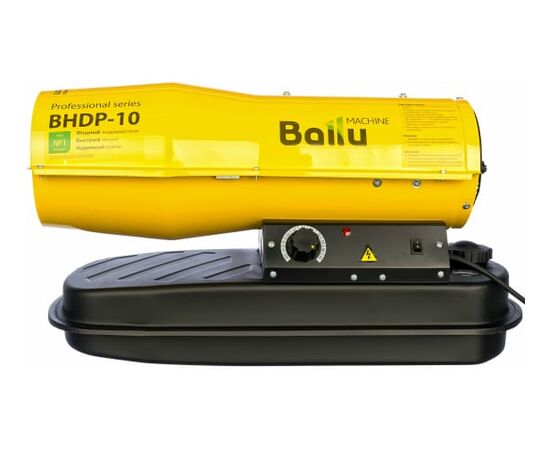  Дизельная тепловая пушка Ballu BHDP-10 10кВт 