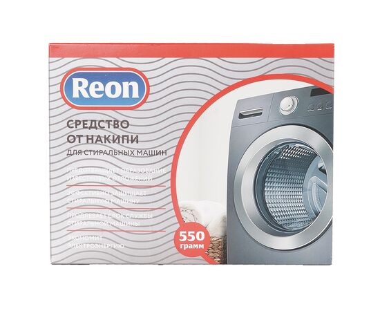  Защита от накипи Reon 02-011 550гр 