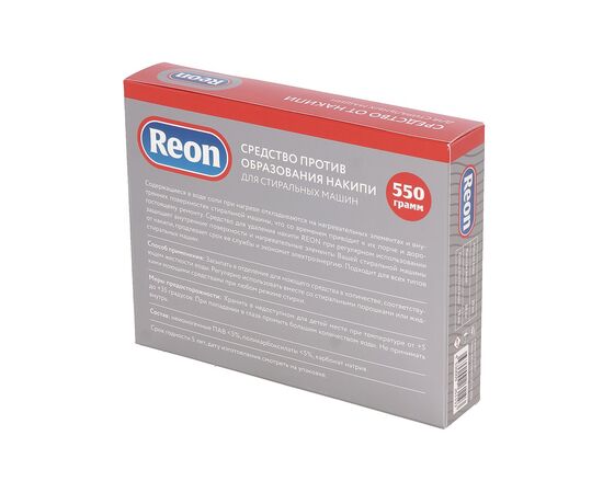  Защита от накипи Reon 02-011 550гр 