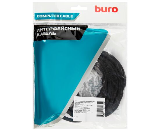 Кабель аудио-видео Buro HDMI (m)/HDMI (m) 5м. феррит.кольца Позолоченные контакты черный (HDMI-V1.4-5MC) 