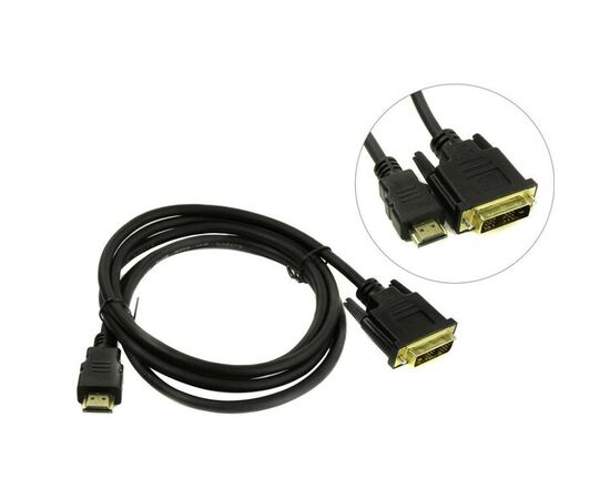  Кабель ExeGate EX284894RUS HDMI-DVI EX-CC-HDMIM-DVIM-3.0 (19M/19M, single link, 3м, позолоченные контакты) 