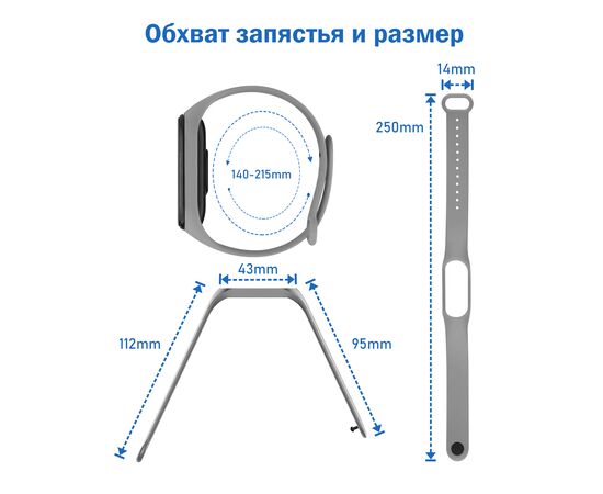  Ремешок силиконовый Great Case Sport для Xiaomi Mi Band 3/4, 250мм, на кнопке, голубой (4) 