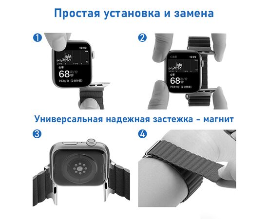  Ремешок кожаный Great Case Leather Loop для Apple Watch 42/44/45/49 мм, 225мм, на магните, бордовый (3) 