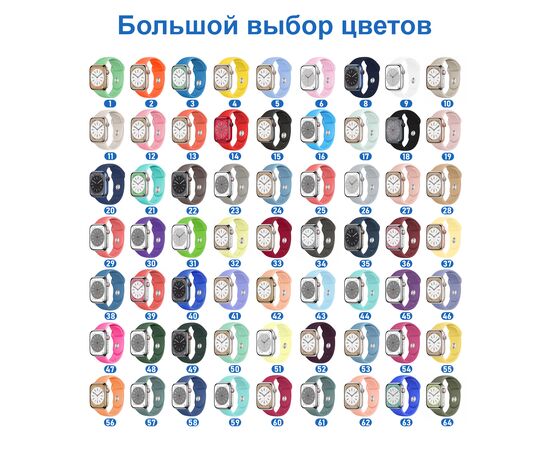  Ремешок силиконовый Great Case Sport для Apple Watch 38/40/41 мм, 225мм, на кнопке, зеленый кактус (61) 
