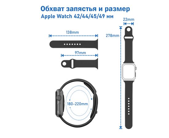  Ремешок силиконовый Great Case Sport для Apple Watch 42/44/45/49 мм, 235мм, на кнопке, темно-зеленый (49) 