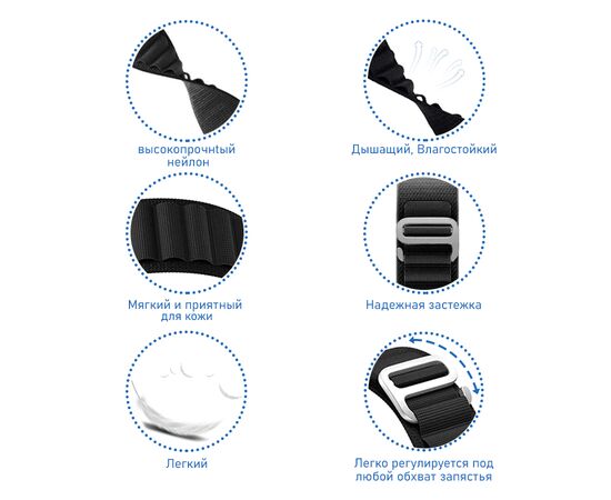  Ремешок нейлоновый Great Case Alpine Loop для Apple Watch 42/44/45/49 мм, 235мм, на застежка, лиловый (12) 