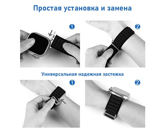  Ремешок нейлоновый Great Case Alpine Loop для Apple Watch 42/44/45/49 мм, 235мм, на застежка, лиловый (12) 
