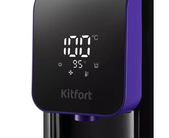  Термопот KitFort КТ-2517 черный и фиолетовый 