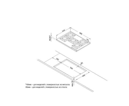  Варочная поверхность KORTING HG 761 CTSI 