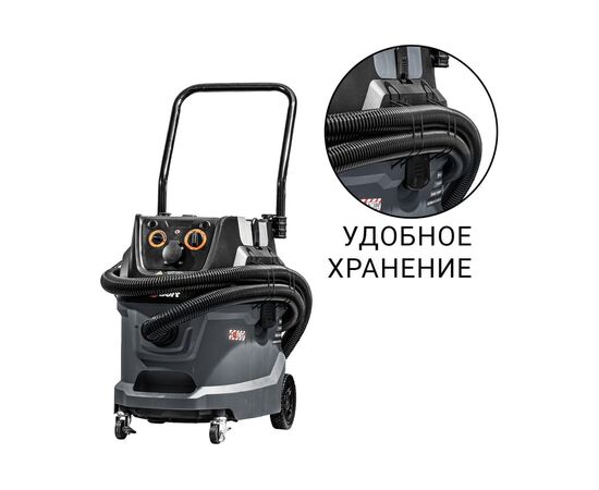  Пылесос строительный BORT BAX-600E 