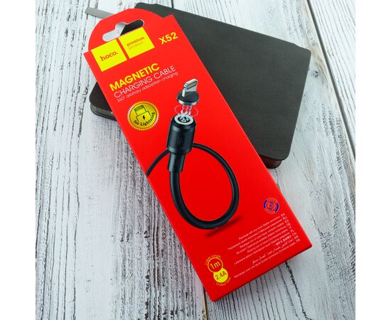  Дата-кабель HOCO X52 Sereno magnetic charging Lightning, 1м (черный) 