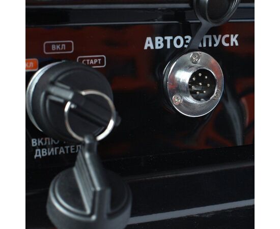  Генератор Patriot GP 6510AE (474101580) 