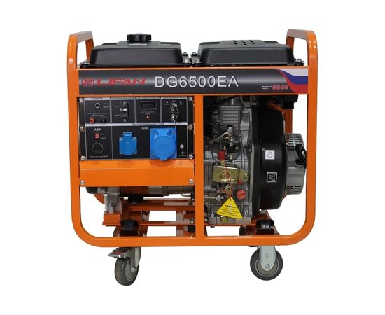  Генератор LIFAN DG6500EA (00-00157306) дизельный 