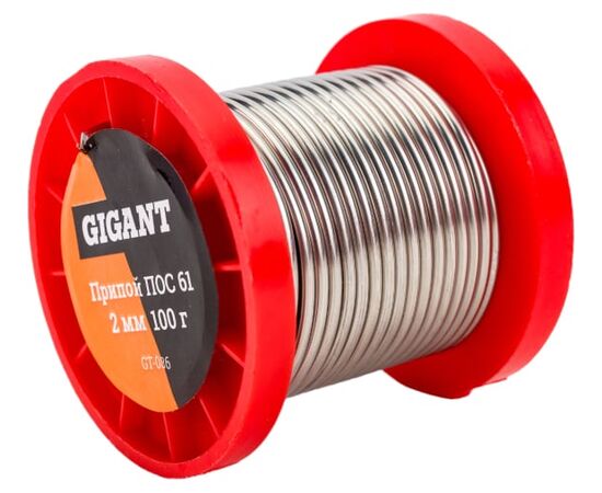  Припой Gigant ПОС 61 (GT-086) 2мм, 100г 