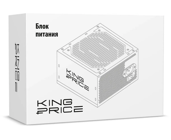  Блок питания KingPrice KPPSU700 ATX 700W (20+4pin) APFC 120mm fan 4xSATA RTL 