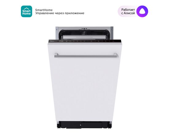  Встраиваемая посудомоечная машина Midea MID45S450i 1930Вт узкая 