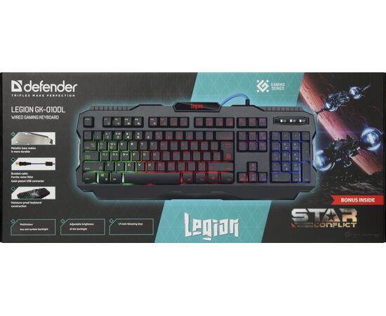  Клавиатура DEFENDER Legion GK-010DL (45010) 