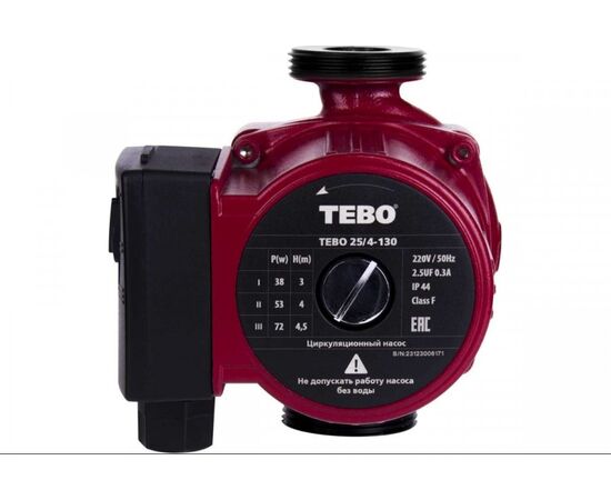  Циркуляционный насос Tebo 25/4-130 