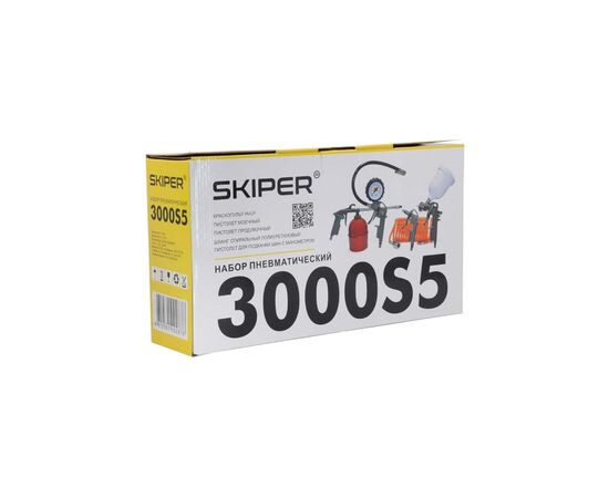  Набор пневмоинструмента Skiper 3000S5 