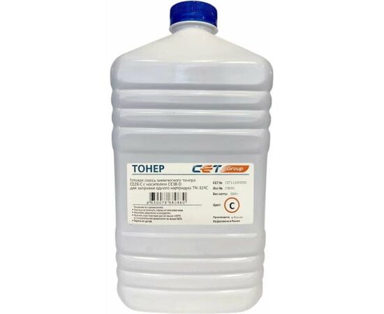  Тонер Cet CE28-C CET111053C500 голубой бутылка 500гр для принтера Konica Minolta Bizhub C258/308/368/227i/257i 