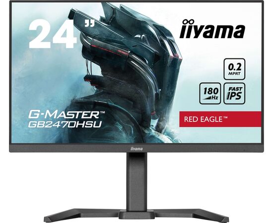  Монитор Iiyama GB2470HSU-B6 черный 