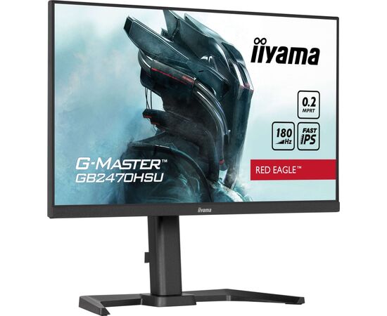  Монитор Iiyama GB2470HSU-B6 черный 