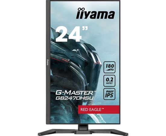 Монитор Iiyama GB2470HSU-B6 черный 