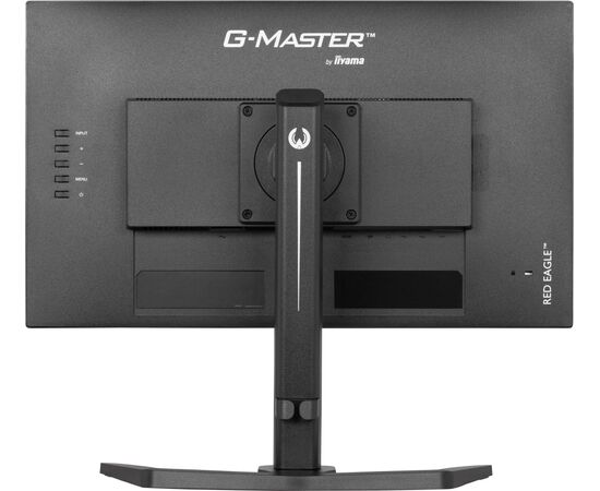  Монитор Iiyama GB2470HSU-B6 черный 