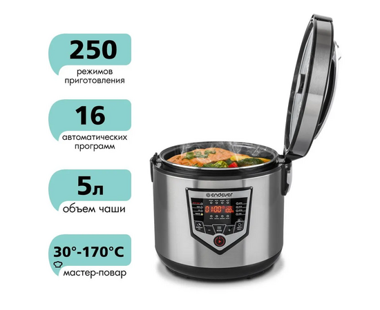  Мультиварка Endever Vita-124 