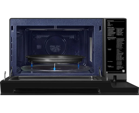  Микроволновая печь Samsung MC32DG7646KKBW черный 