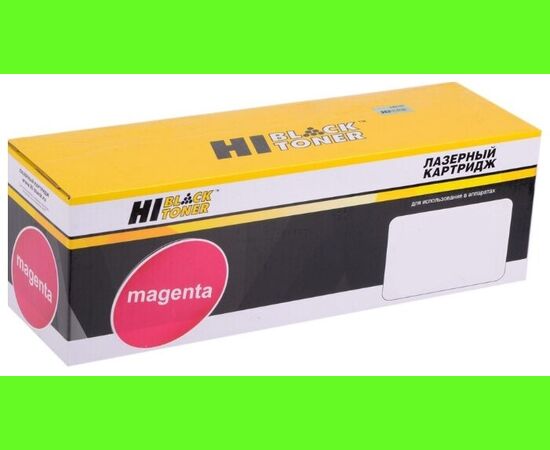  Тонер-картридж Hi-Black (HB-TK-5240M) для Kyocera P5026cdn/M5526cdn, M, 3K 