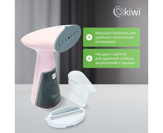  Отпариватель ручной KIWI KSI-640P 1000 Вт., с защитой от перегрева 