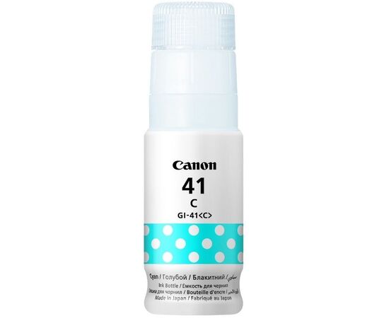  Чернила Canon GI-41C 4543C001 голубой 70мл для Canon G3460 