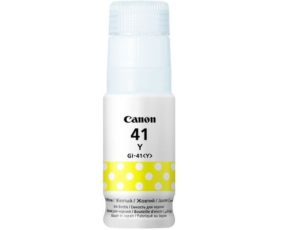  Чернила Canon GI-41Y 4545C001 желтый 70мл для Canon G3460 