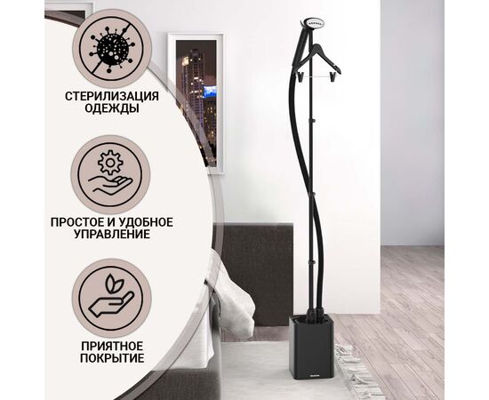  Отпариватель напольный STEAMONE EUJK100B черный 