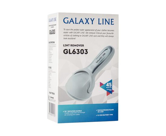  Машинка для снятия катышков GALAXY GL6303 
