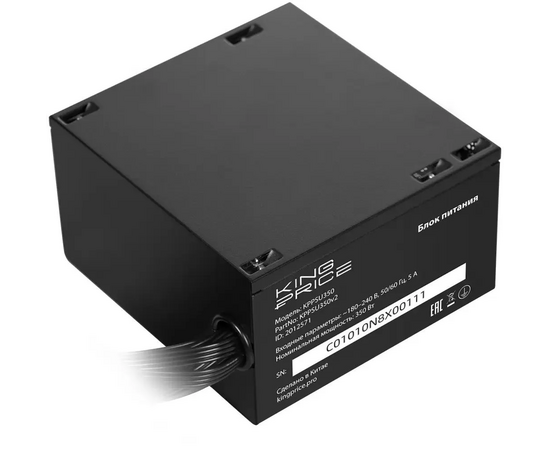  Блок питания KingPrice KPPSU350V2 ATX 350W (20+4pin) 120mm fan 2xSATA RTL 