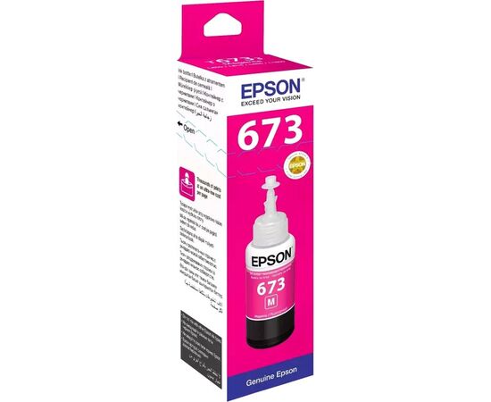  Чернила Epson 673 C13T673398 (аналог C13T67334A) пурпурный 70мл для Epson L800/L810/L850/L1800 