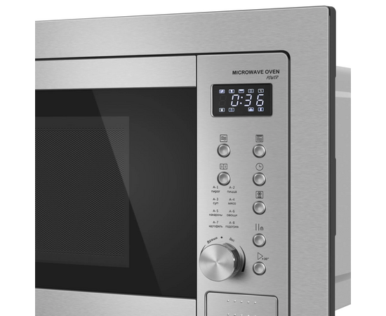  Встраиваемая микроволновая печь Meferi MMO6025IX Power 