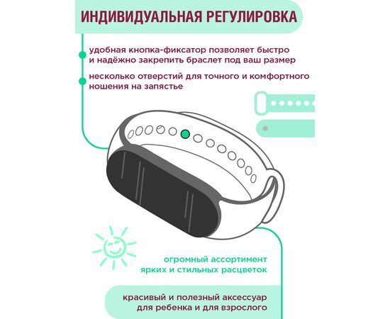  Ремешок силиконовый для смарт-часов Xiaomi Mi Band 5/6/7 оливковый (Ксиоми Ми Бенд 5, Ксиоми Ми Бенд 6) 