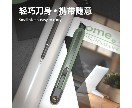  Технический нож Deli Home Series Green HT4009L 