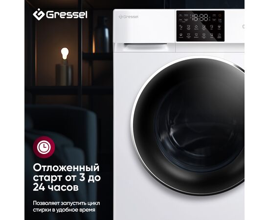 Стиральная машина Gressel UWC601 