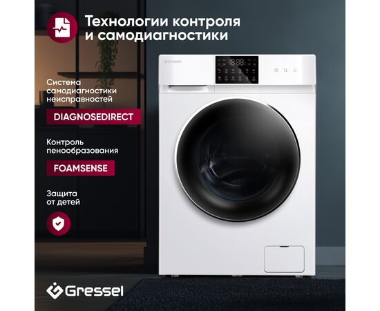  Стиральная машина Gressel UWC601 