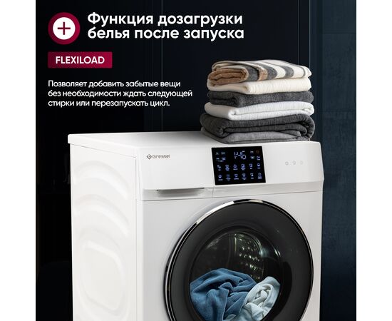  Стиральная машина Gressel UWC601 