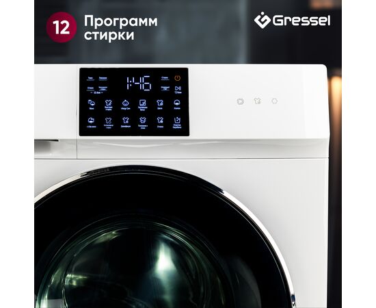  Стиральная машина Gressel UWC601 