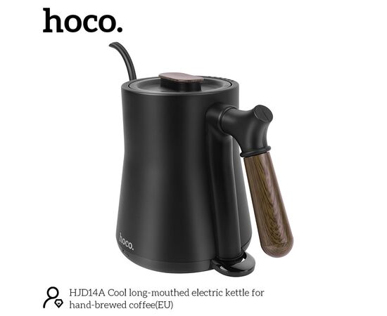  Электрический чайник HOCO HJD14A  (черный) 