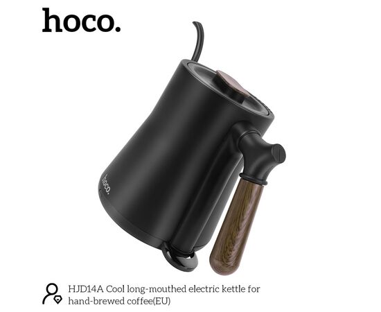  Электрический чайник HOCO HJD14A  (черный) 