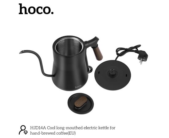  Электрический чайник HOCO HJD14A  (черный) 