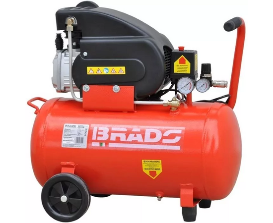  Компрессор Brado AR50B 