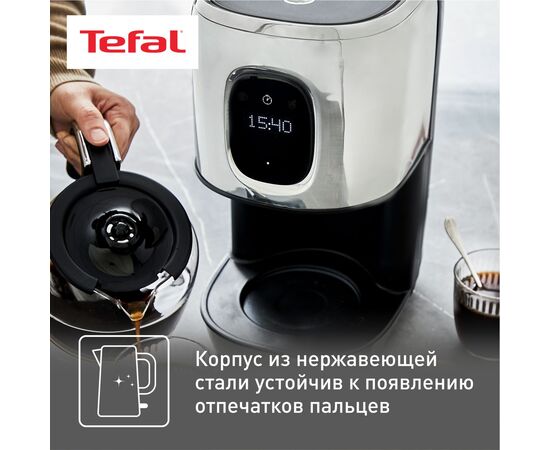  Кофеварка Tefal CM883D10 